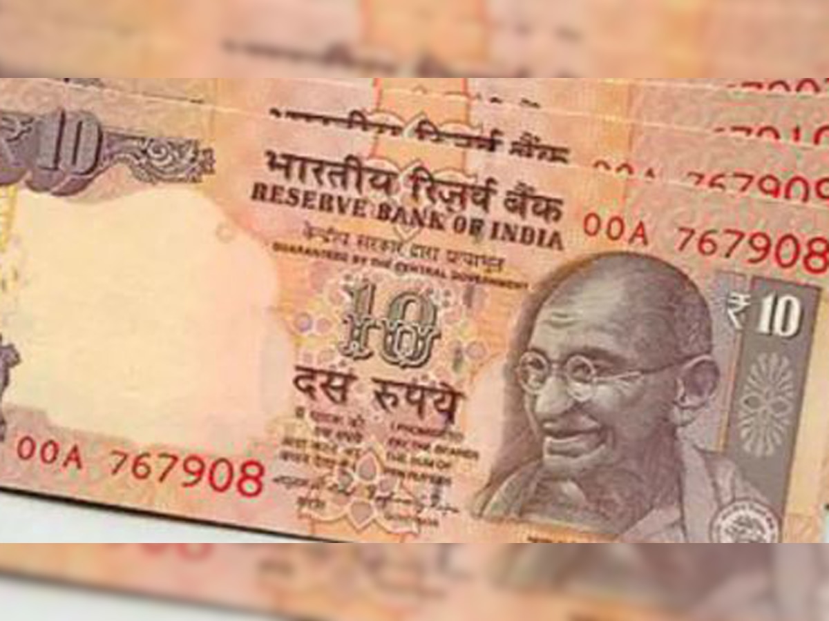 A Rs 10 note with THIS feature can help you earn Rs 5 lakh - Details here