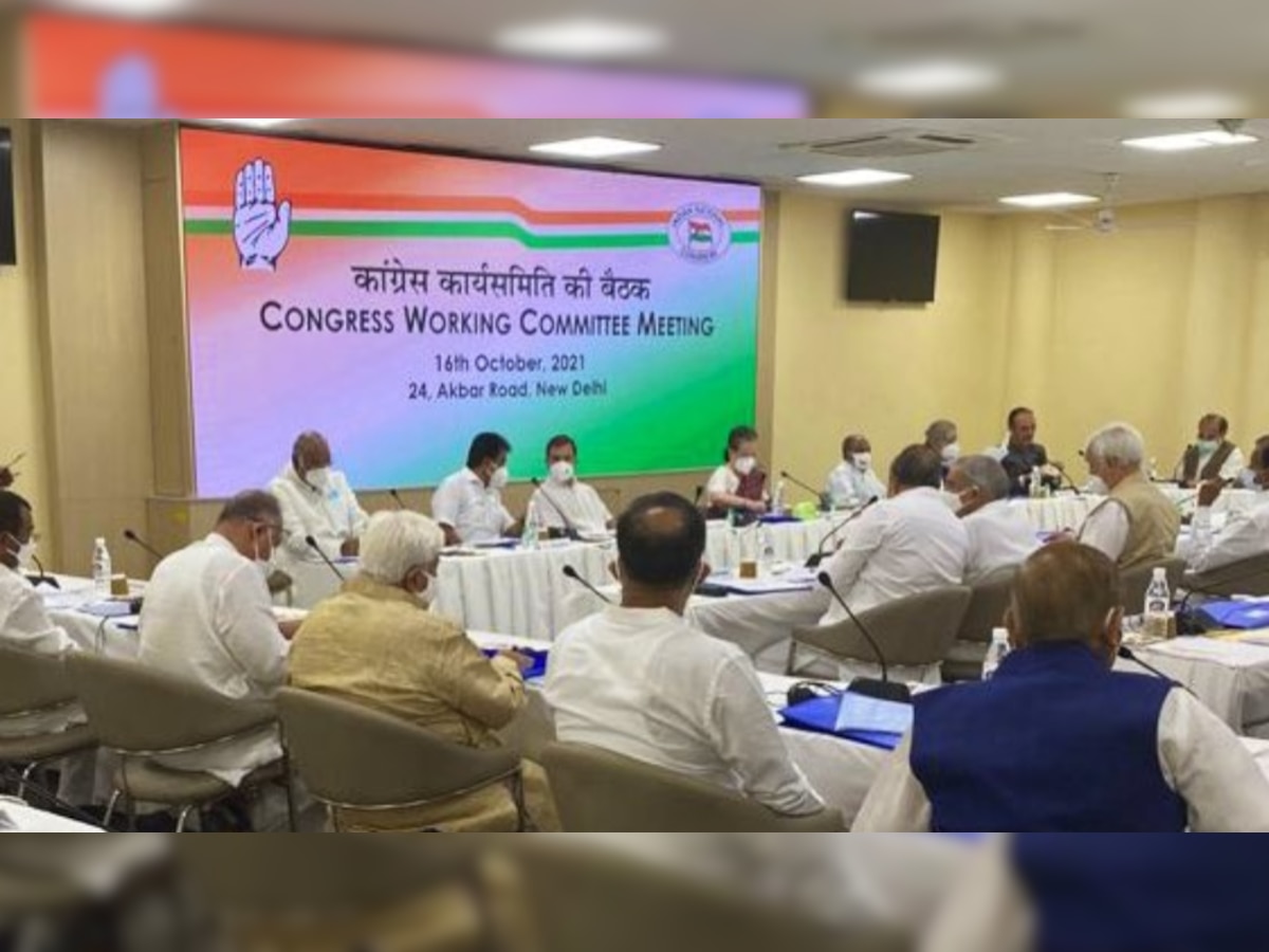 Congress Working Committee meeting begins, much-awaited organisational polls on agenda