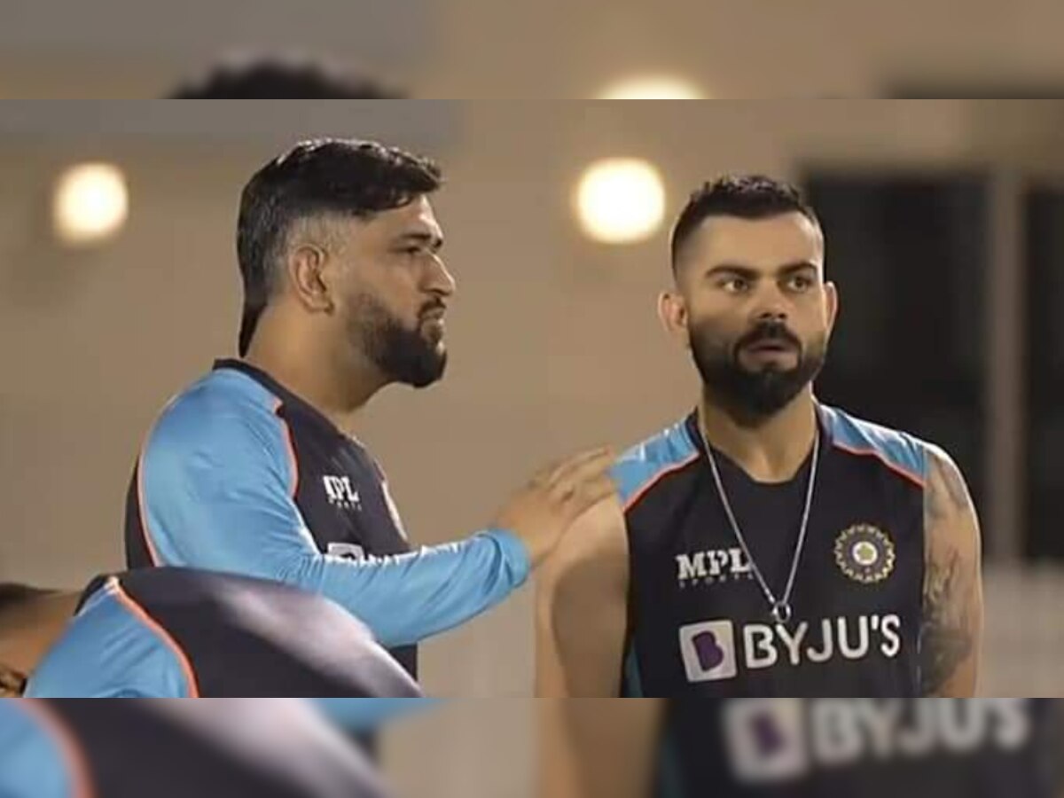 ICC T20 World Cup: Skipper Virat Kohli makes BIG revelation about India's strategy ahead of Pakistan game