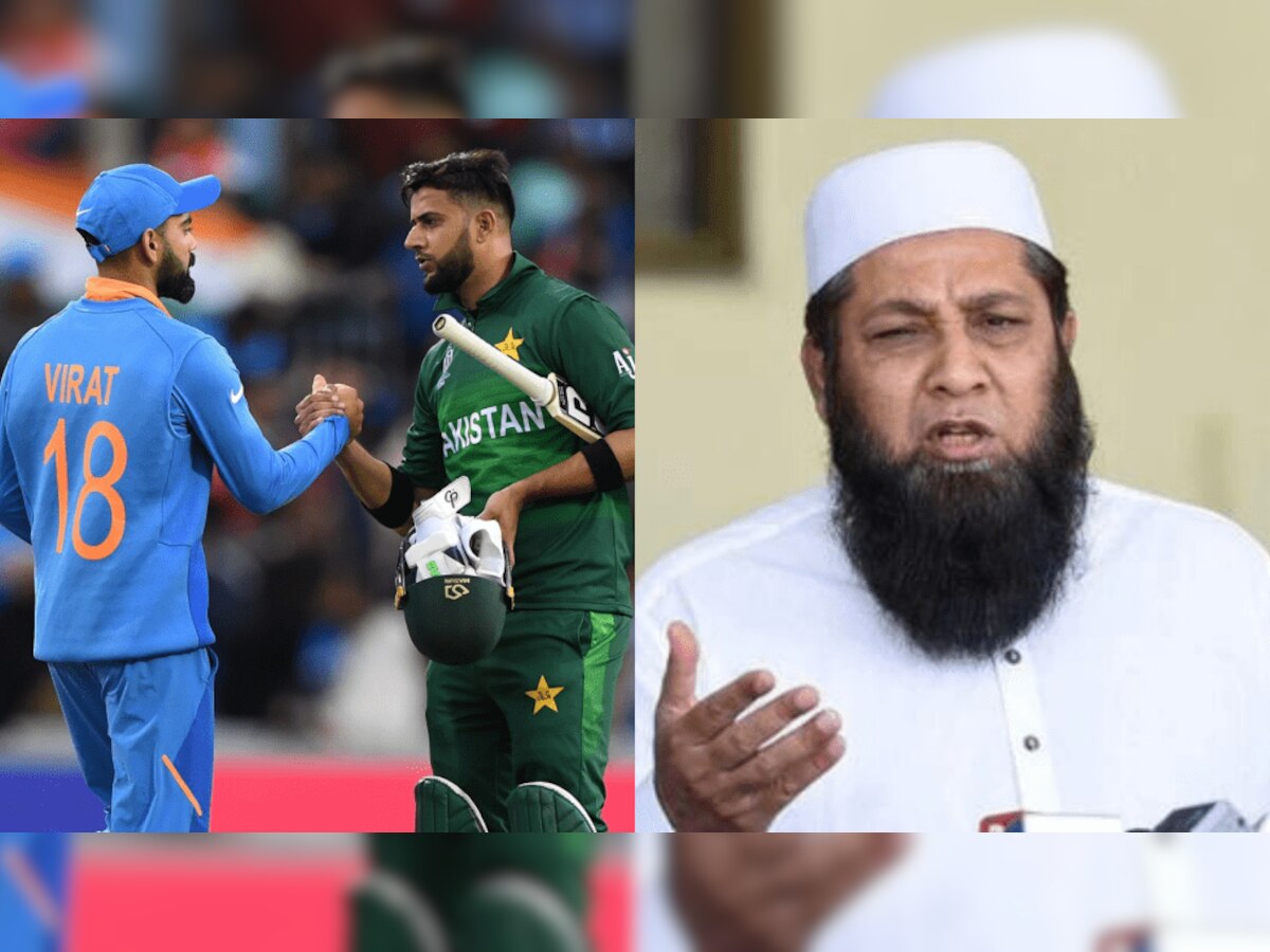 Inzamam-ul-Haq says THIS team has greater chance of winning T20 World Cup 2021 and it's not Pakistan