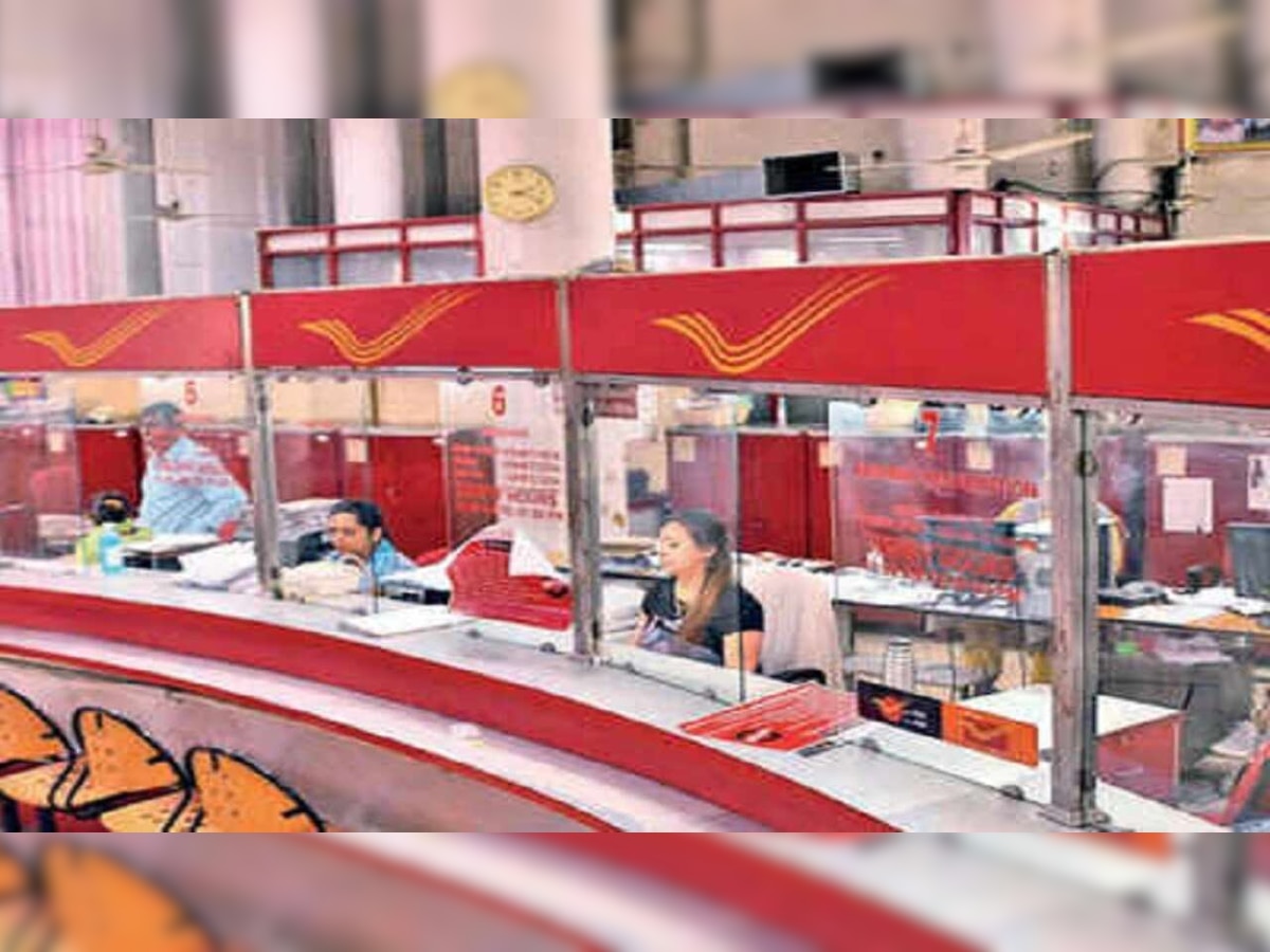 India Post GDS Recruitment 2021: Vacancies announced on appost.in - Check eligibility, salary, age limit