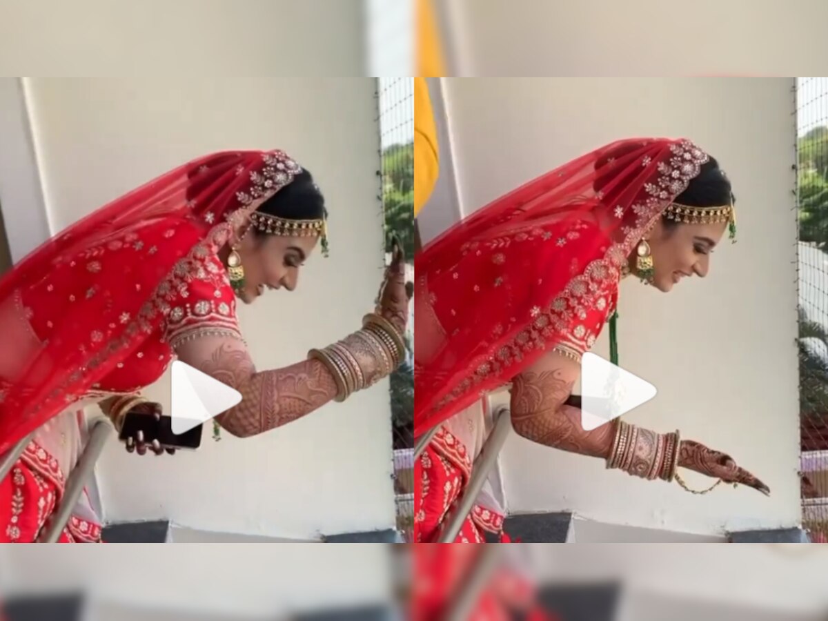 Naughty dulhan! Bride showers flying kisses at groom before wedding - WATCH viral video