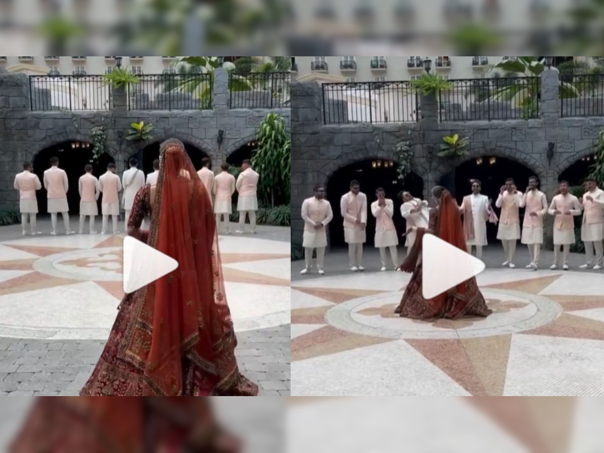 Devar-bhabhi ki masti! Brother-in-laws get shocked after seeing bride - WATCH viral video here