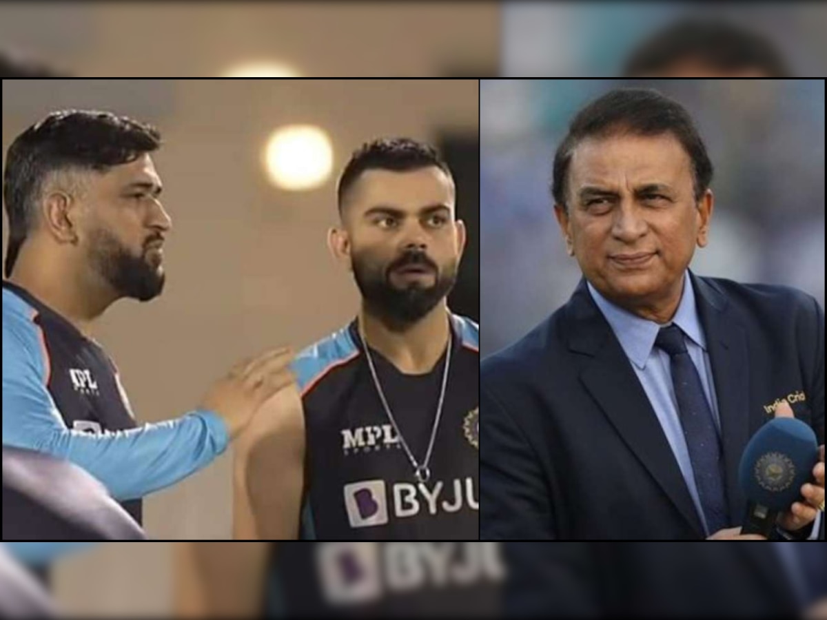 'Mentors can't do much': Sunil Gavaskar's BIG statement on MS Dhoni's role in India's T20 World Cup 2021 camp