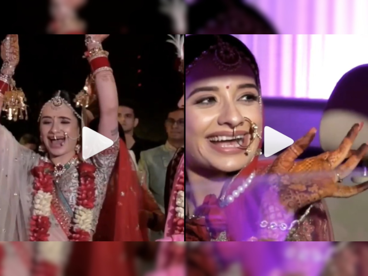 Bride makes hilarious comments during emotional vidaai ceremony - WATCH viral video