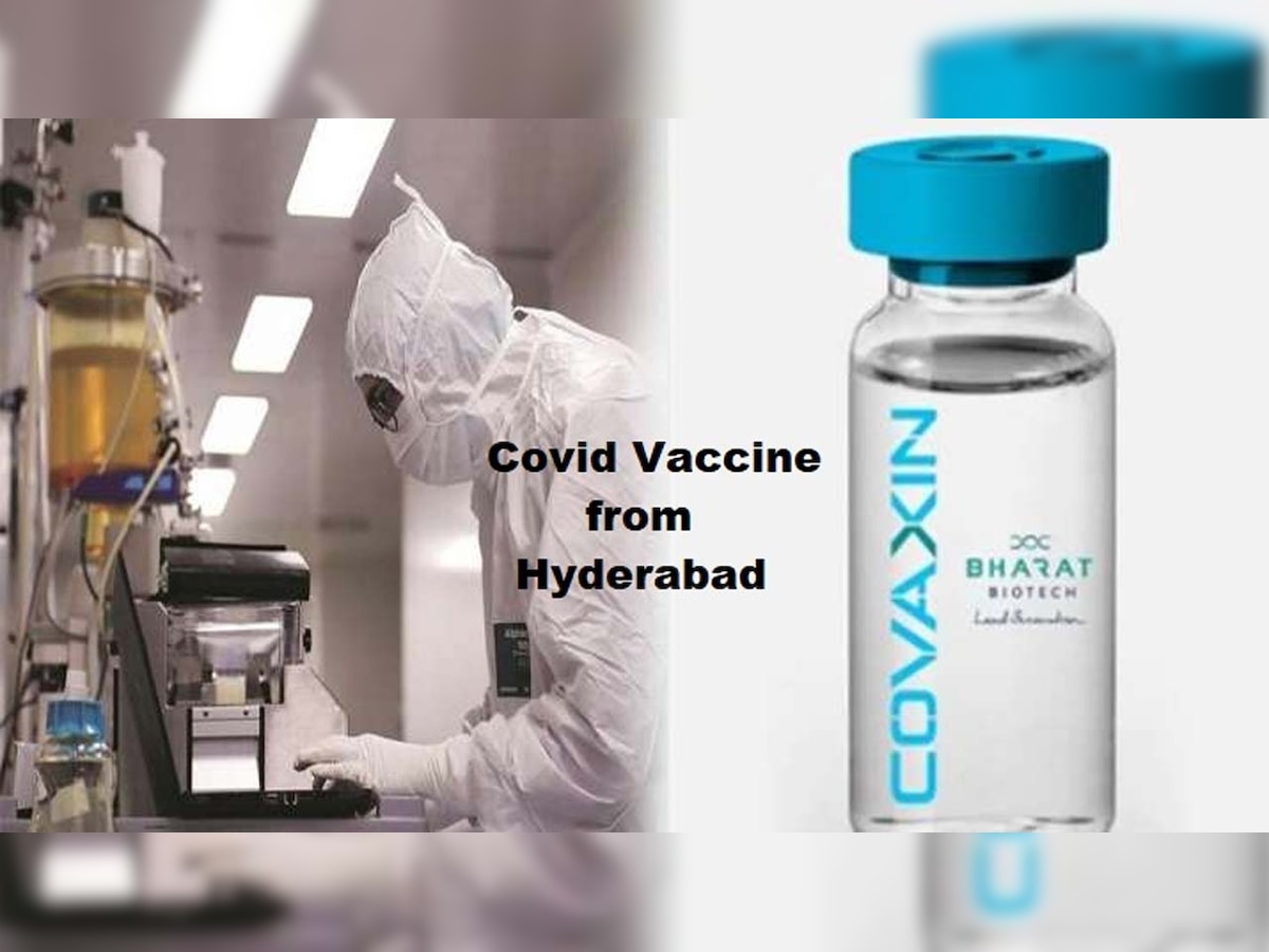Bharat Biotech submitting Covaxin data 'regularly, very quickly': WHO heaps praise