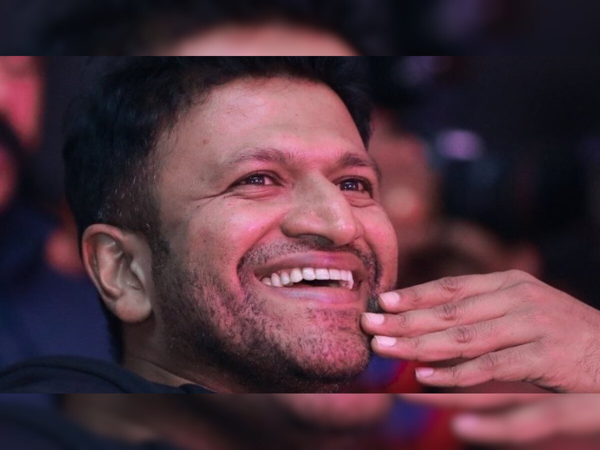 Puneeth Rajkumars Last Rites To Be Performed With State Honours Says