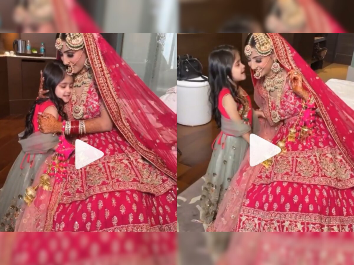 'Aap to bahut sundar lag rahe ho': Daughter left speechless after seeing her mom dressed as a bride - WATCH viral video