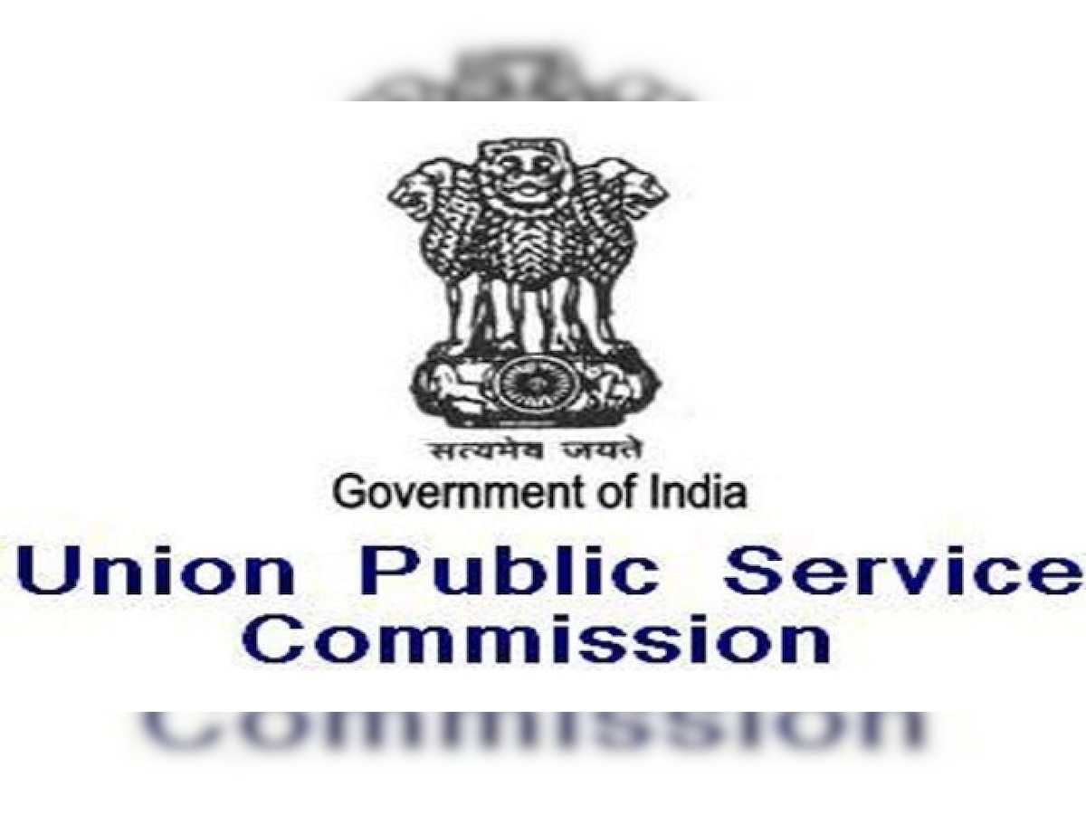 UPSC declares results for Civil Services Preliminary Exam 2021 - Check direct link, scores