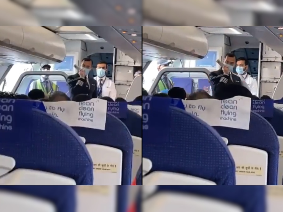 IndiGo crew member makes in-flight announcement in Bhojpuri, leaves netizens impressed - WATCH viral video