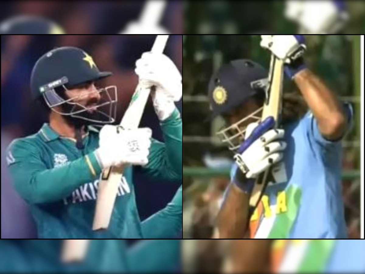 'Close enough': Netizens react to Pakistan's Asif Ali doing an MS Dhoni-like 'gun shot celebration'