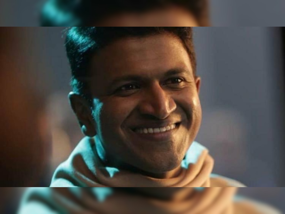 Puneeth Rajkumars Last Rites To Be Performed Tomorrow Heres Why