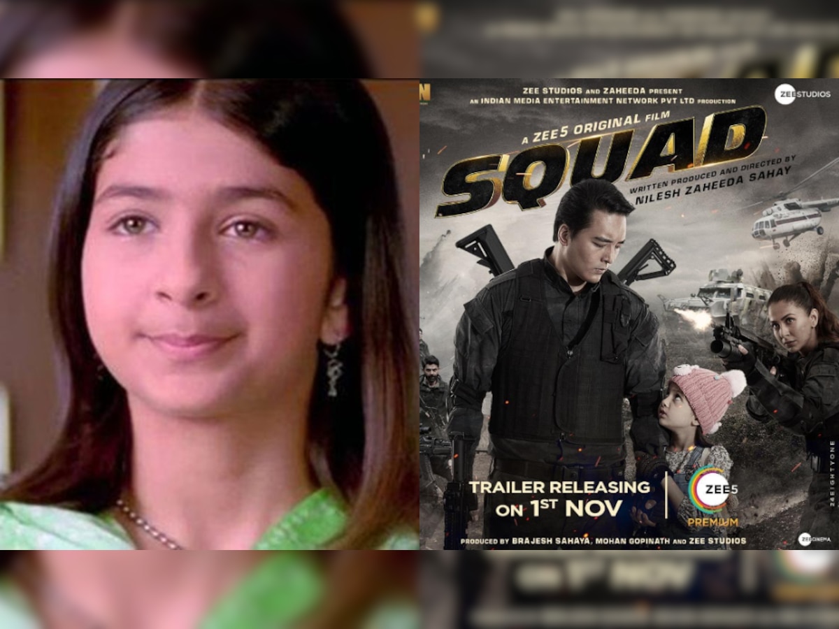 Young Kareena Kapoor from ‘K3G’ Malvika Raaj aka ‘Poo’ makes her Bollywood debut as lead