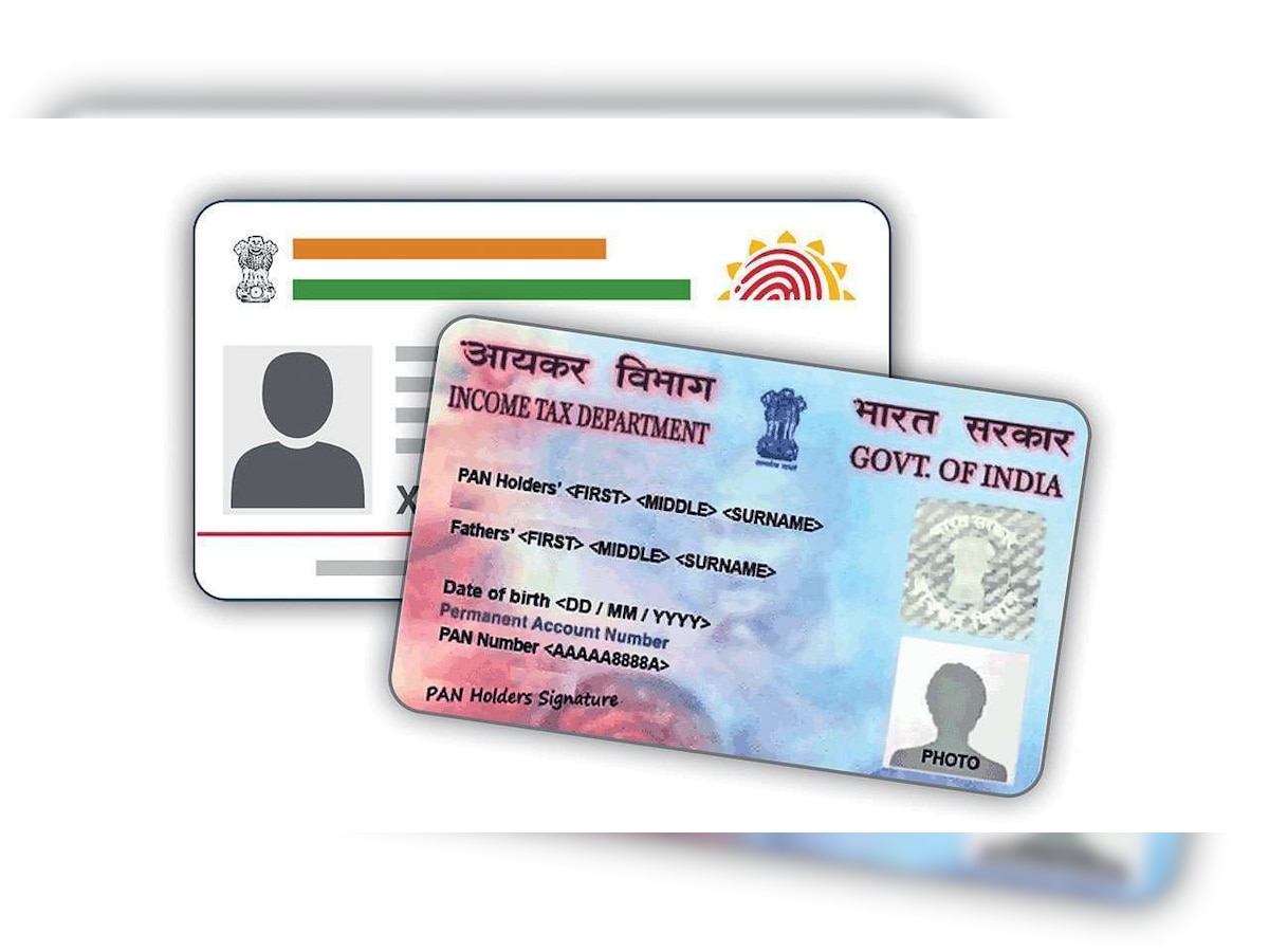 PAN Card Alert: Step-by-step guide to get PAN card without submitting any documents for free