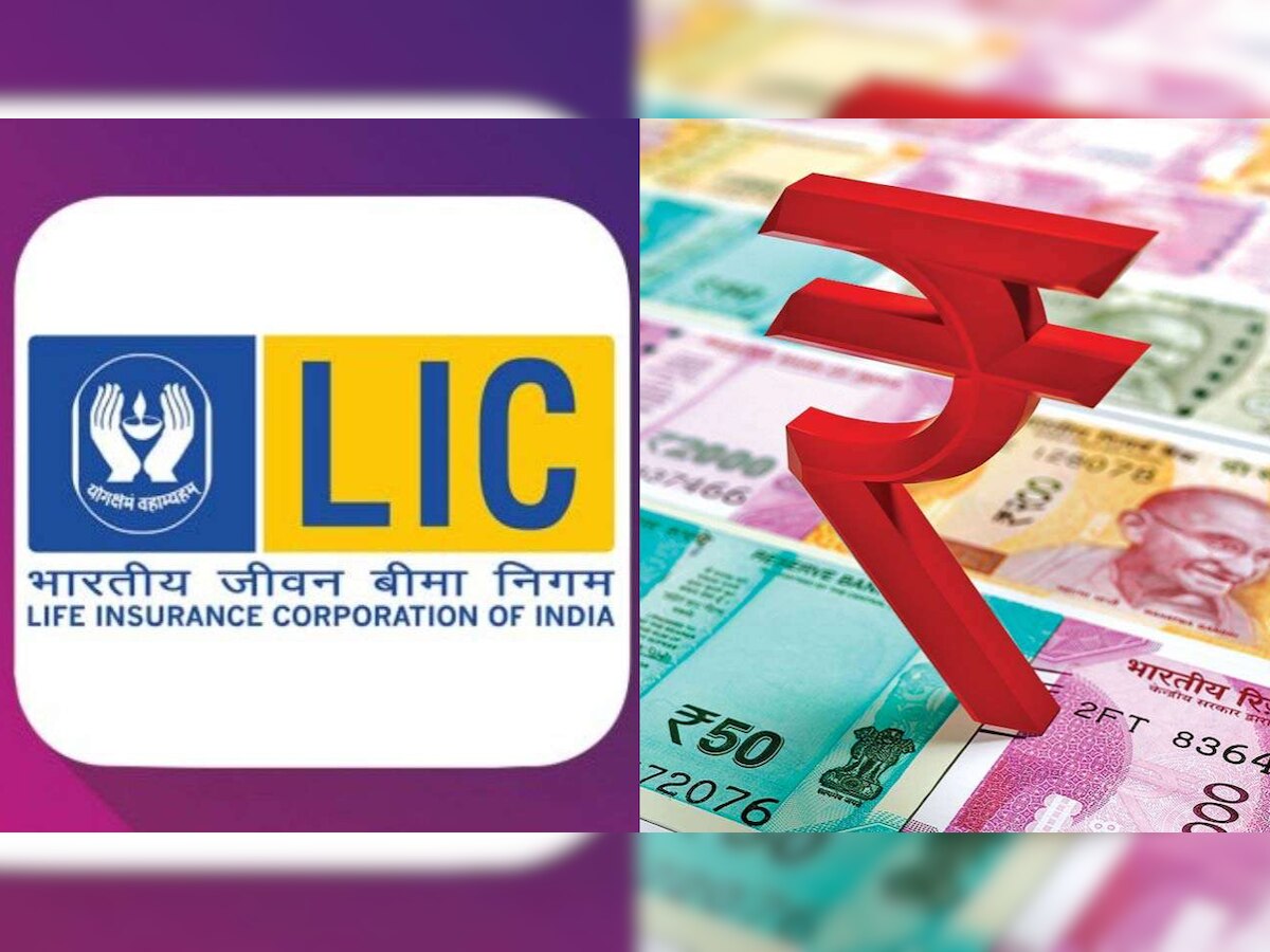 LIC Policy News: Invest Rs 233 in Jeevan Labh Policy and receive up to Rs 17 lakhs - Know more