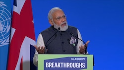 'One Sun, One World, One Grid' will reduce carbon footprints, energy cost: PM Modi at COP26