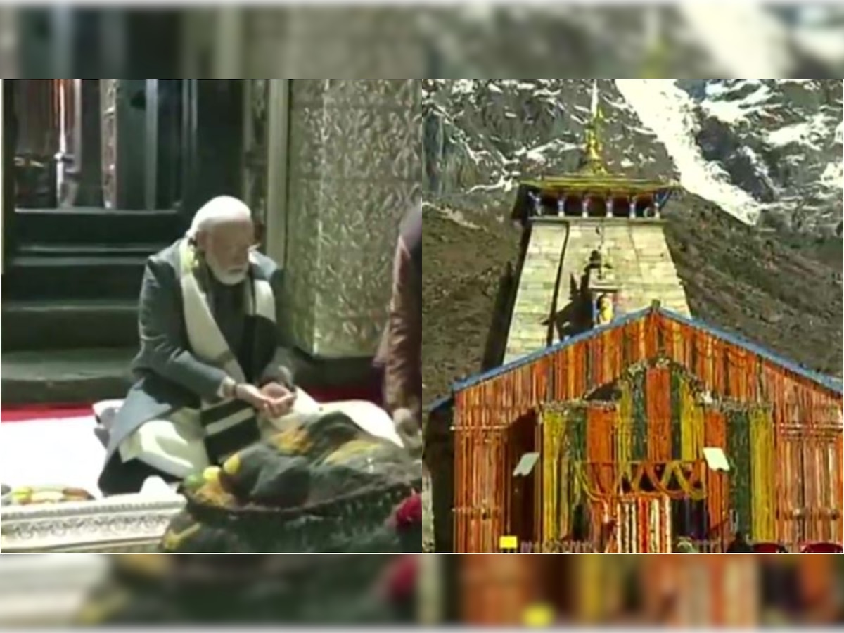 PM Modi offers prayers at Kedarnath temple in Uttarakhand