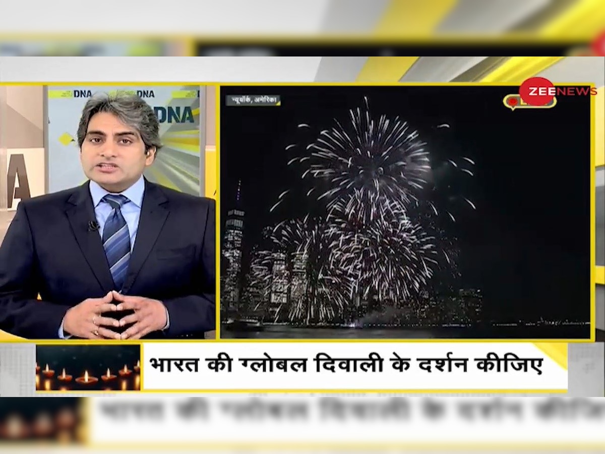 DNA Special: India's Diwali goes global