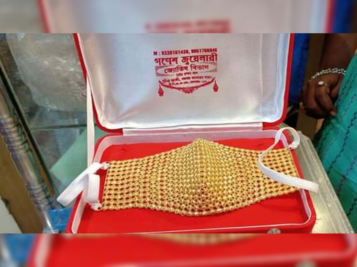 Kolkata businessman gets customised gold mask worth Rs 5.70 lakh - THIS is how netizens react