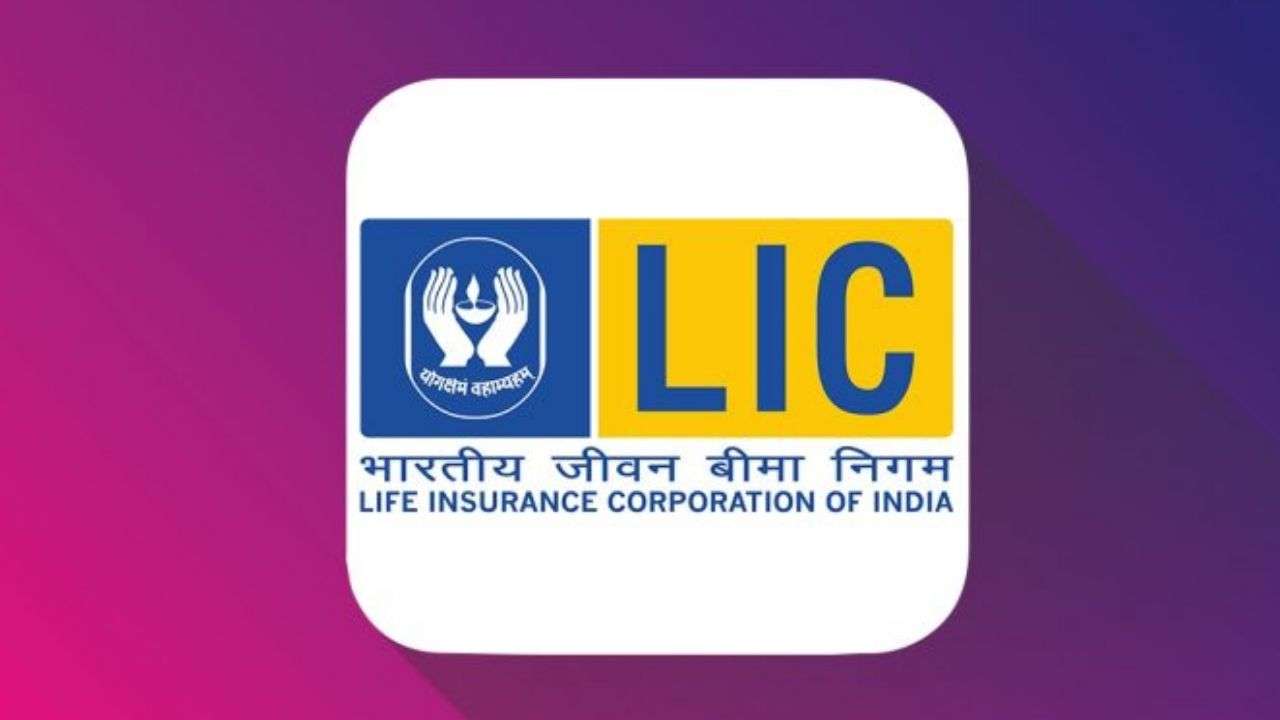 LIC ADO Mains Admit Card 2023 Out | Download Link