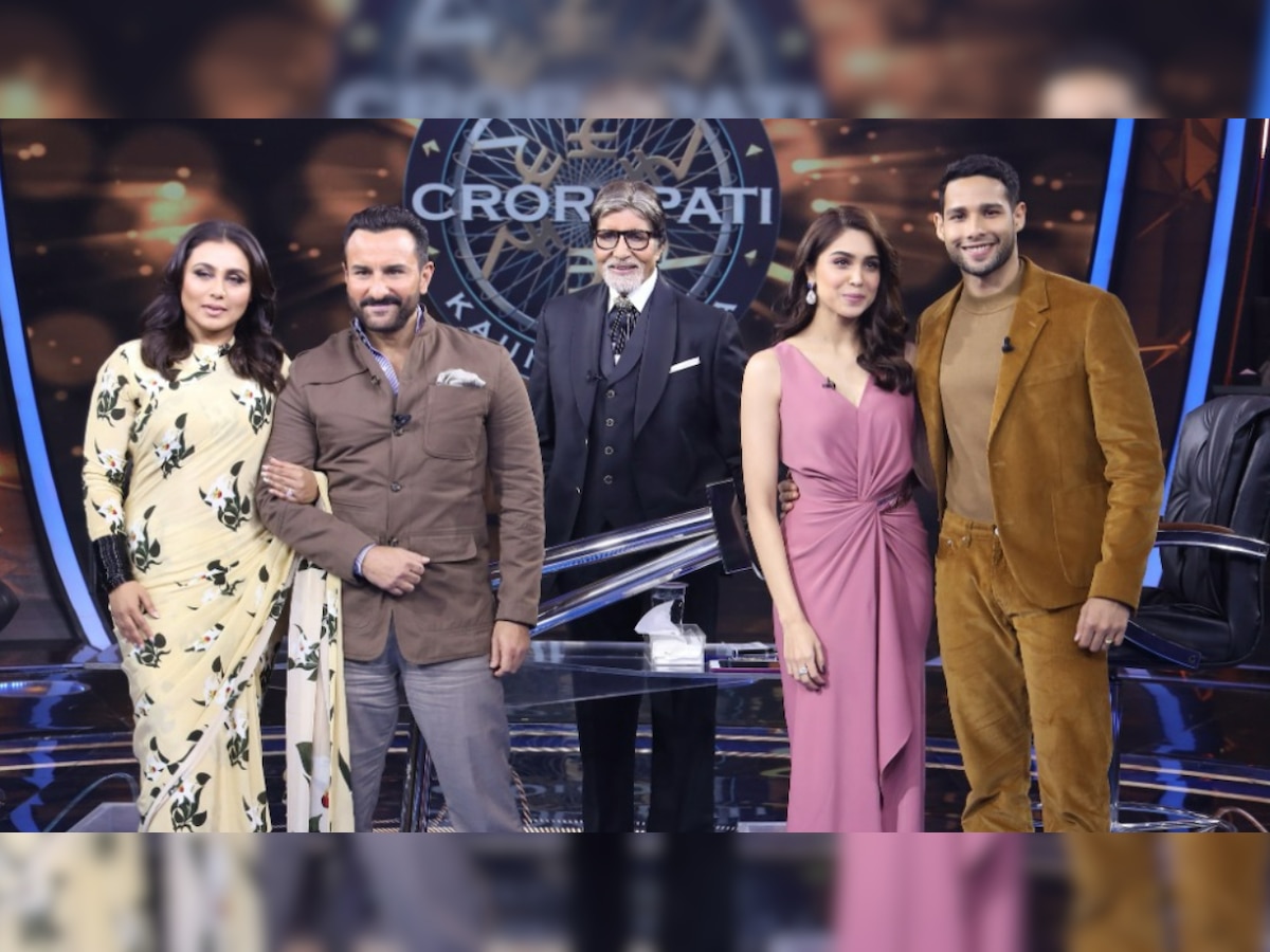 'KBC 13': Siddhant Chaturvedi raps for Amitabh Bachchan, Rani Mukerji leaves him speechless - WATCH