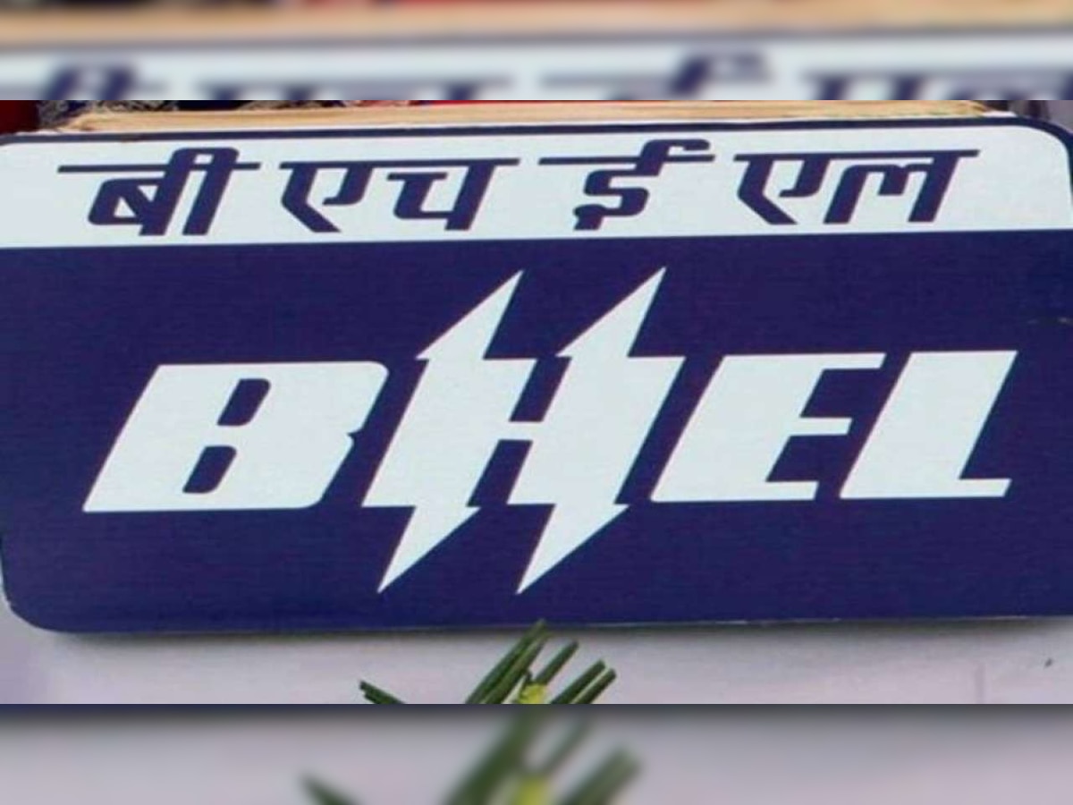 BHEL Recruitment 2021: Vacancies for young professionals with salary up to Rs 80000 - Check details, last day to apply