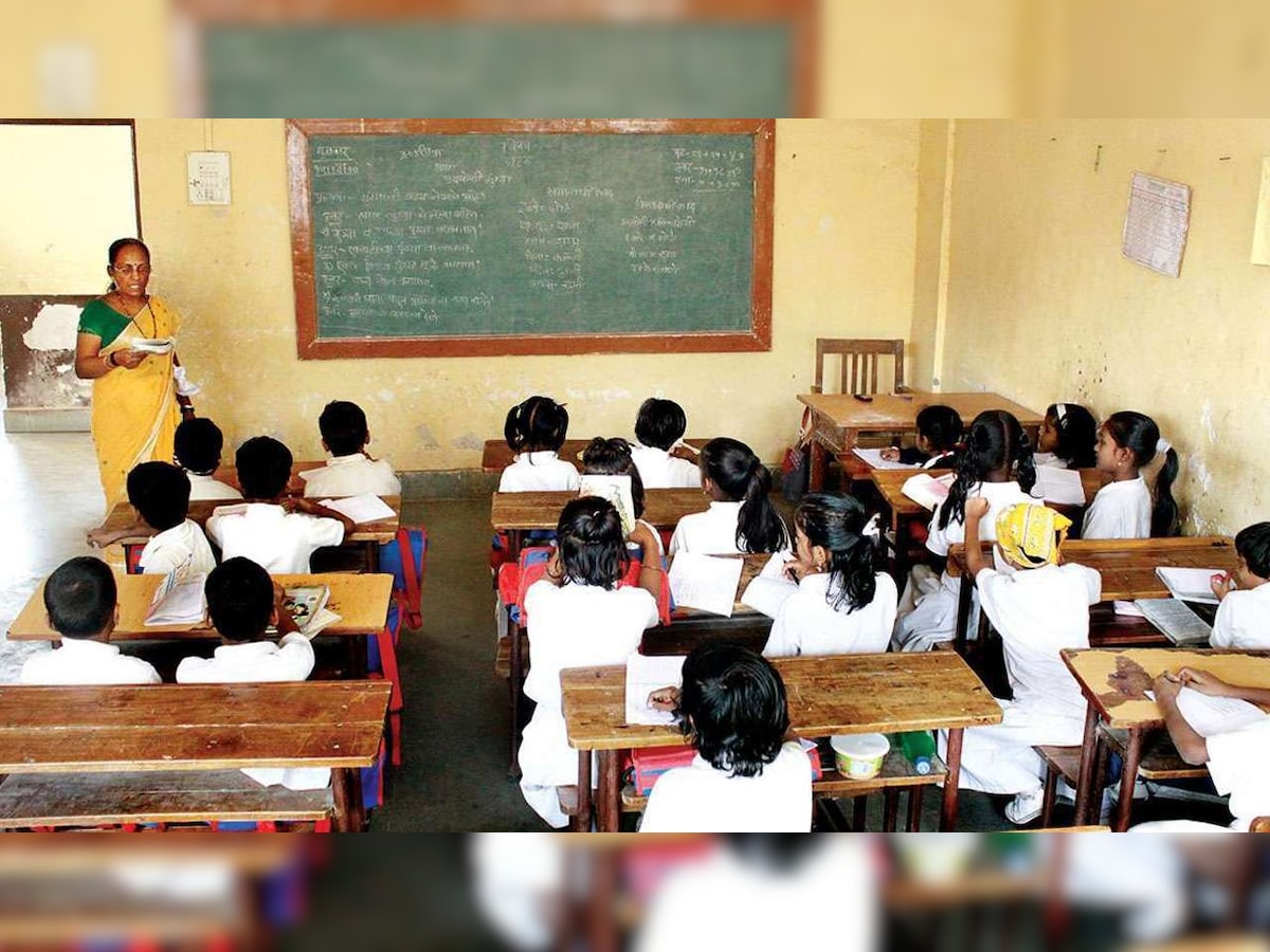 Maharashtra school reopening news: BIG update for students of classes 1-4