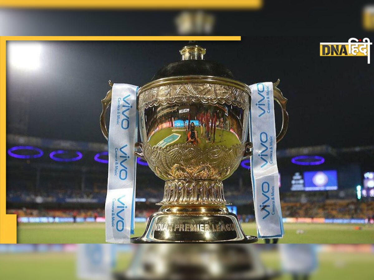 IPL 2022: आईपीएल की संभावित डेट्स सामने आईं, हो सकते हैं ये बदलाव