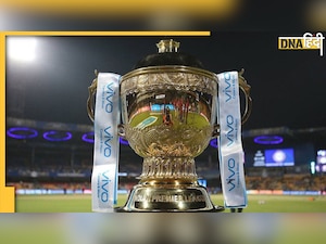 IPL 2022: आईपीएल की संभावित डेट्स सामने आईं, हो सकते हैं ये बदलाव