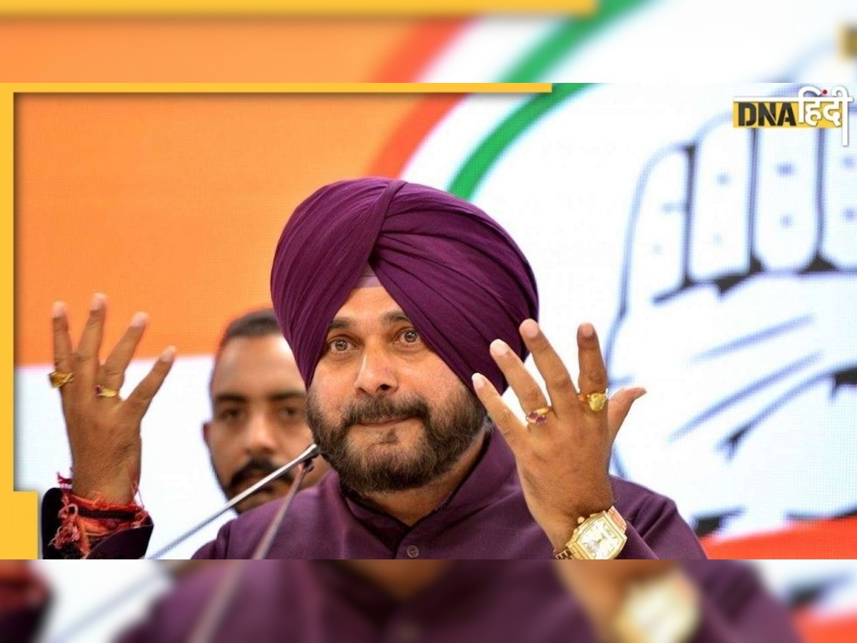 जेल में मुंशी का काम करेंगे Navjot Singh Sidhu, जानिए मिलेंगे कितने रुपये