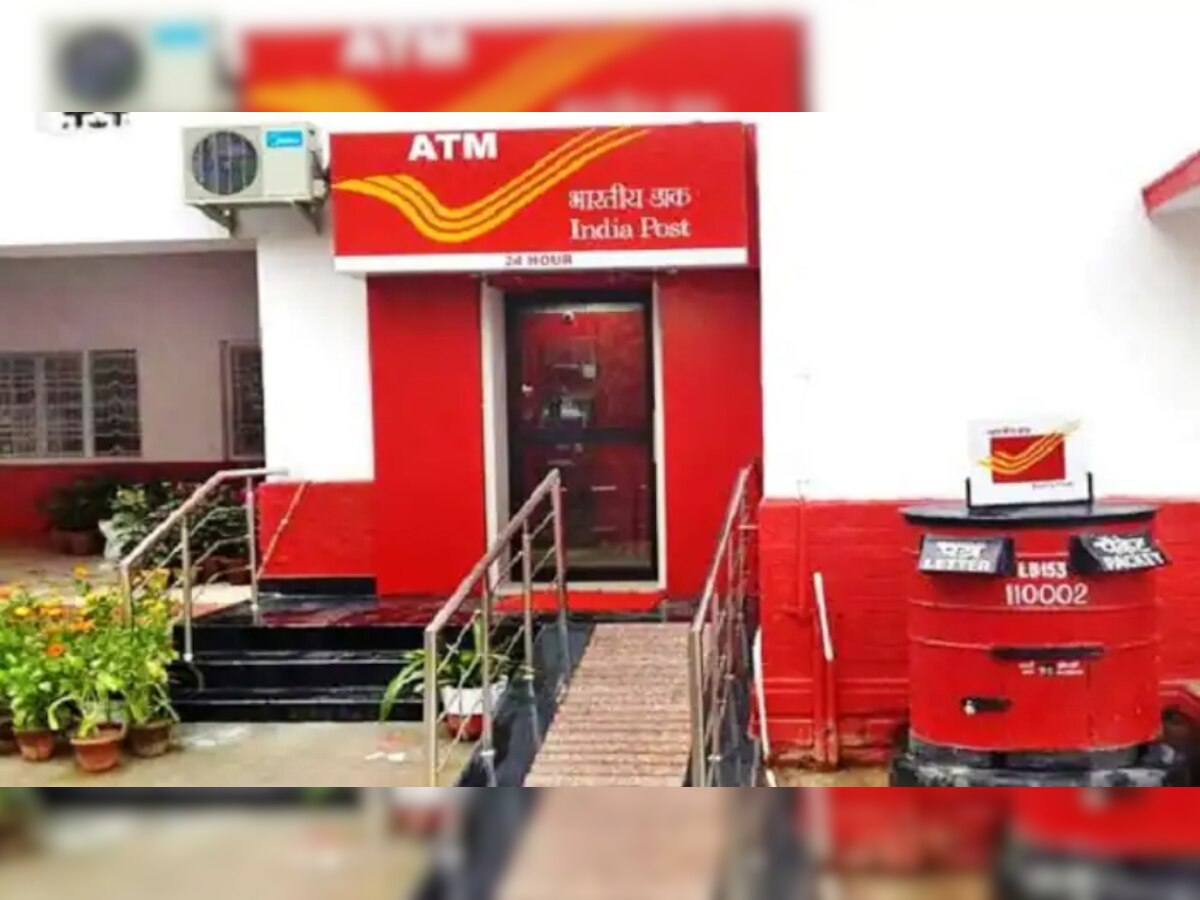 Post Office Scheme: Earn up to Rs 16 lakh by investing only THIS much - Know details