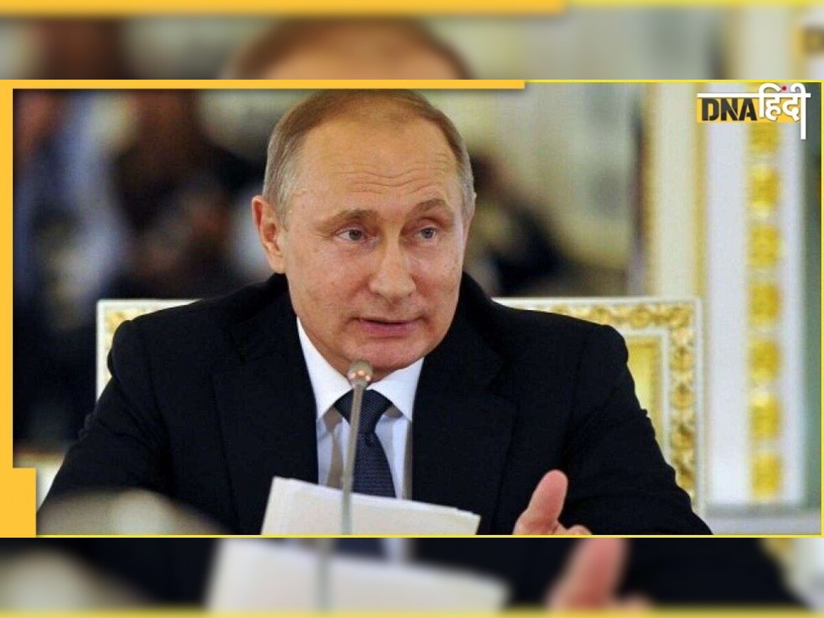 Russia-Ukraine Conflict: रूस कर सकता है परमाणु हमला! Putin ने दी 'कोल्ड वार्निंग'