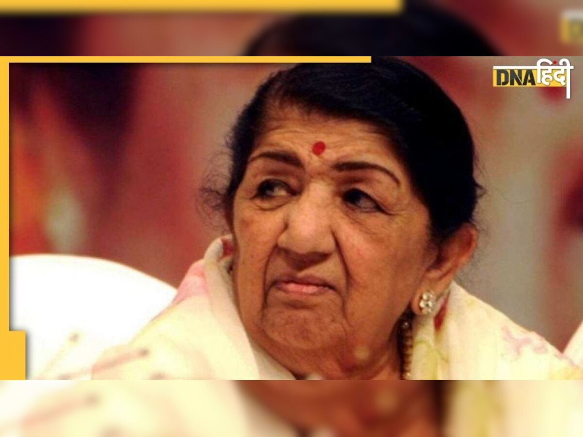 साल 1963 था lata mangeshkar की जिंदगी का सबसे दुखद वक्त, जानें क्या हुआ था ऐसा