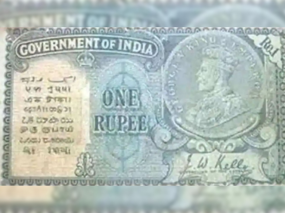 Exchange Rs 1 note for Rs 1 lakh, know the process here