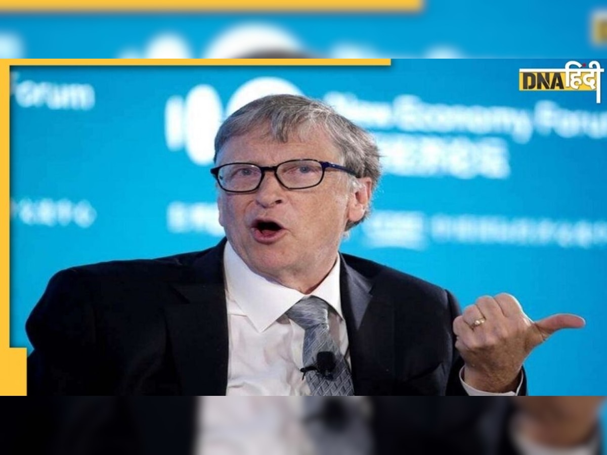 बॉम्बे हाई कोर्ट ने Bill Gates से मांगा जवाब, 1,000 करोड़ के मुआवजे की मांग, जानें पूरा मामला