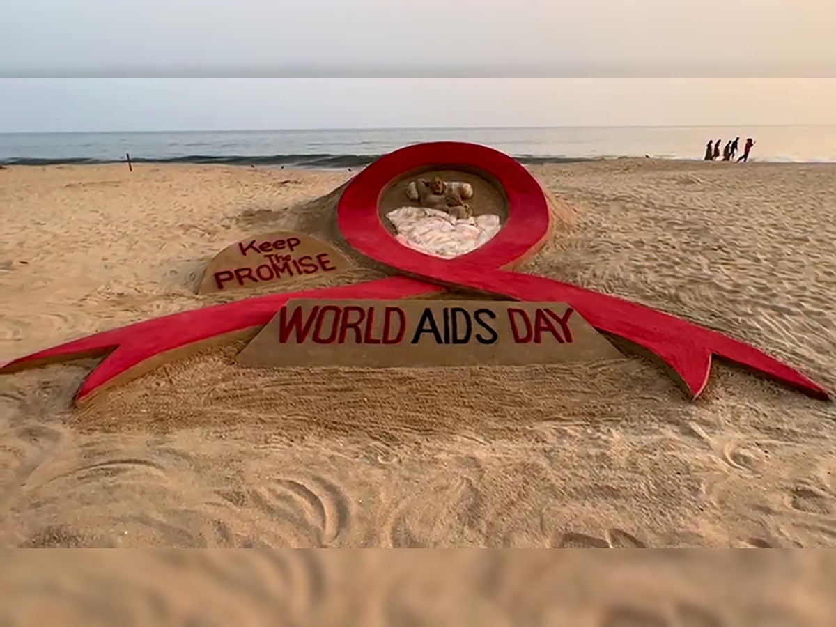 World AIDS Day 2021: History, significance, 2021 theme and why it is observed