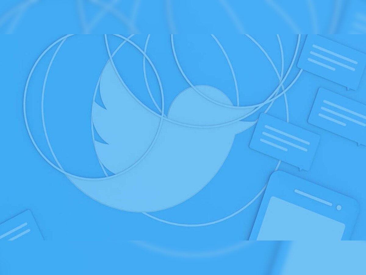 Twitter announces BIG change in privacy policy, know how this can fight trolls