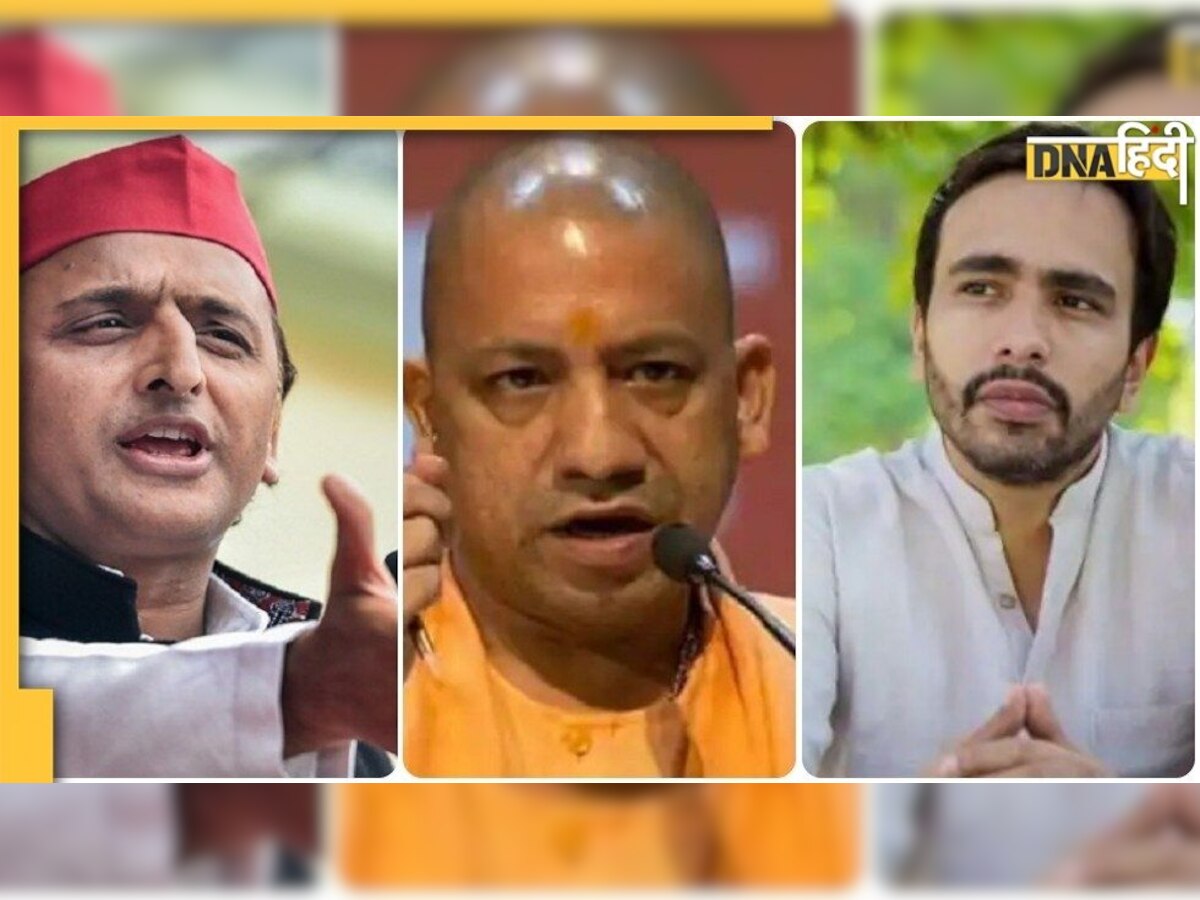 यूपी में बीजेपी को चुनौती देने के लिए किन पार्टियों ने किया गठबंधन?