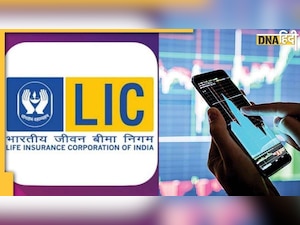LIC IPO: आज खुलेगा देश का सबसे बड़ा आईपीओ, यहां समझिए आवेदन की पूरी प्रक्रिया