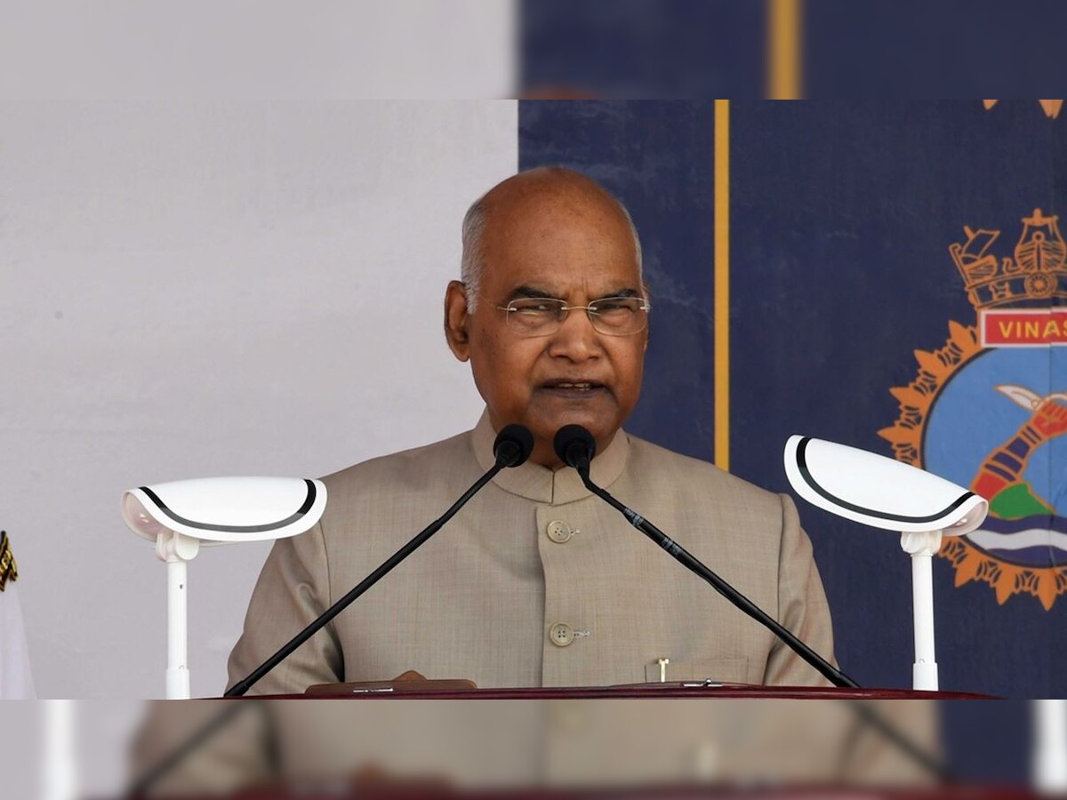 President Ram Nath Kovind's event at Mumbai Raj Bhavan cancelled