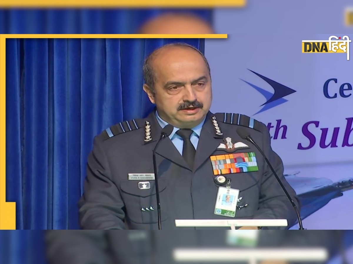 India Air Chief Marshal ने क्यों कहा कि भविष्य में भारत पर हो सकता है हमला