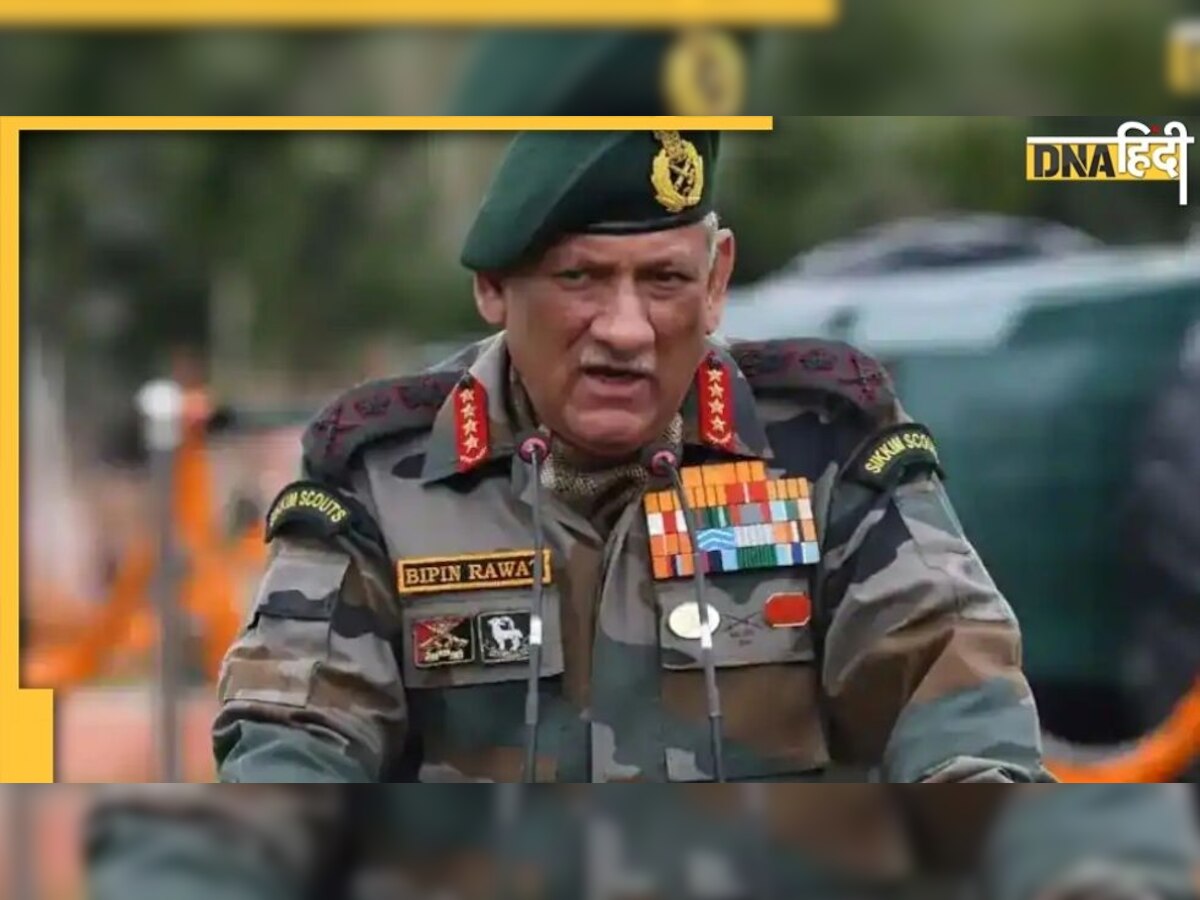 CDS Bipin Rawat के निधन का जश्न मनाने वालों के खिलाफ कर्नाटक सरकार करेगी कार्रवाई