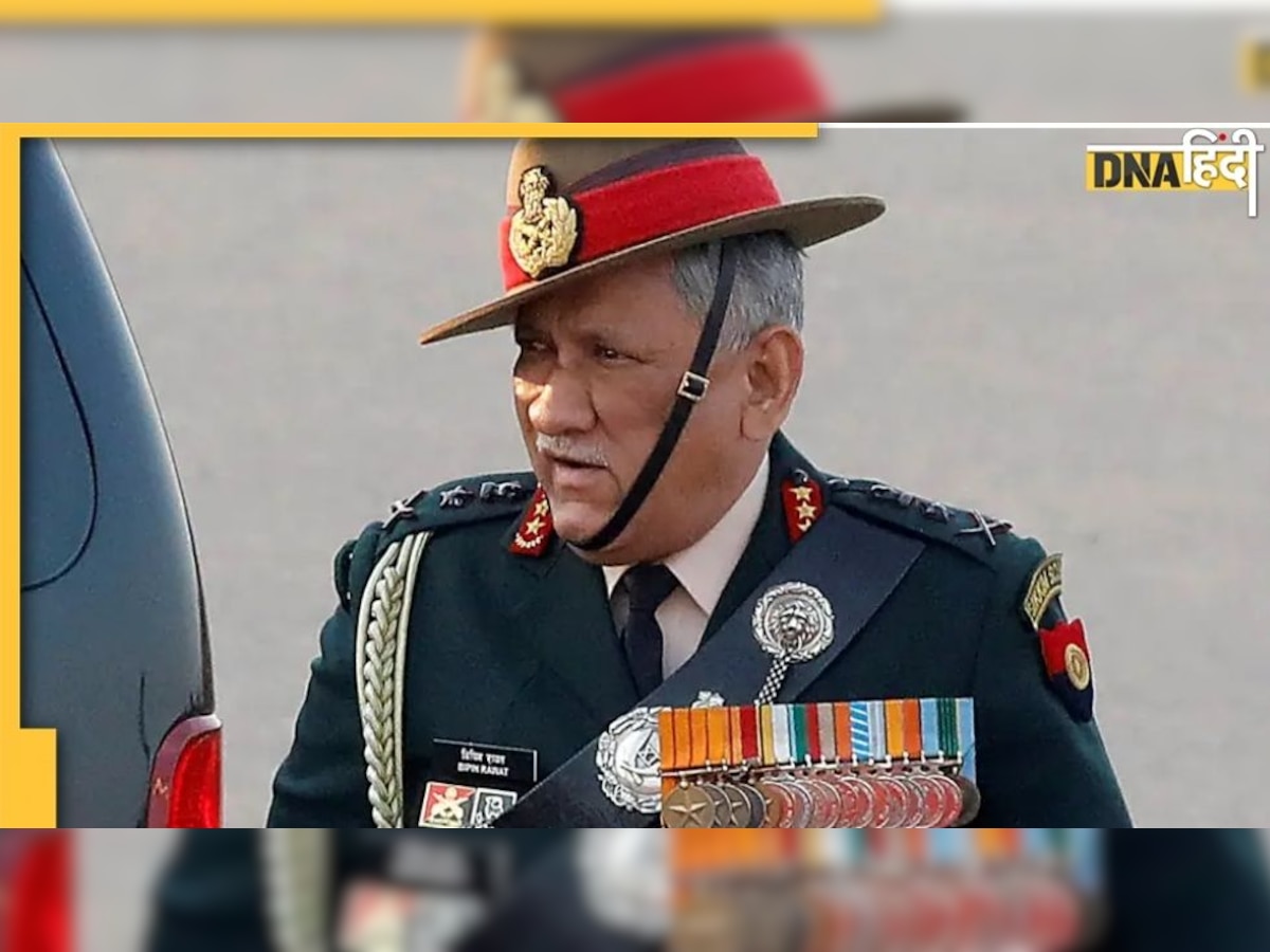 CDS Bipin Rawat के नेतृत्व में Army ने फतह किए कई मोर्चे, पढ़ें पूरी कहानी