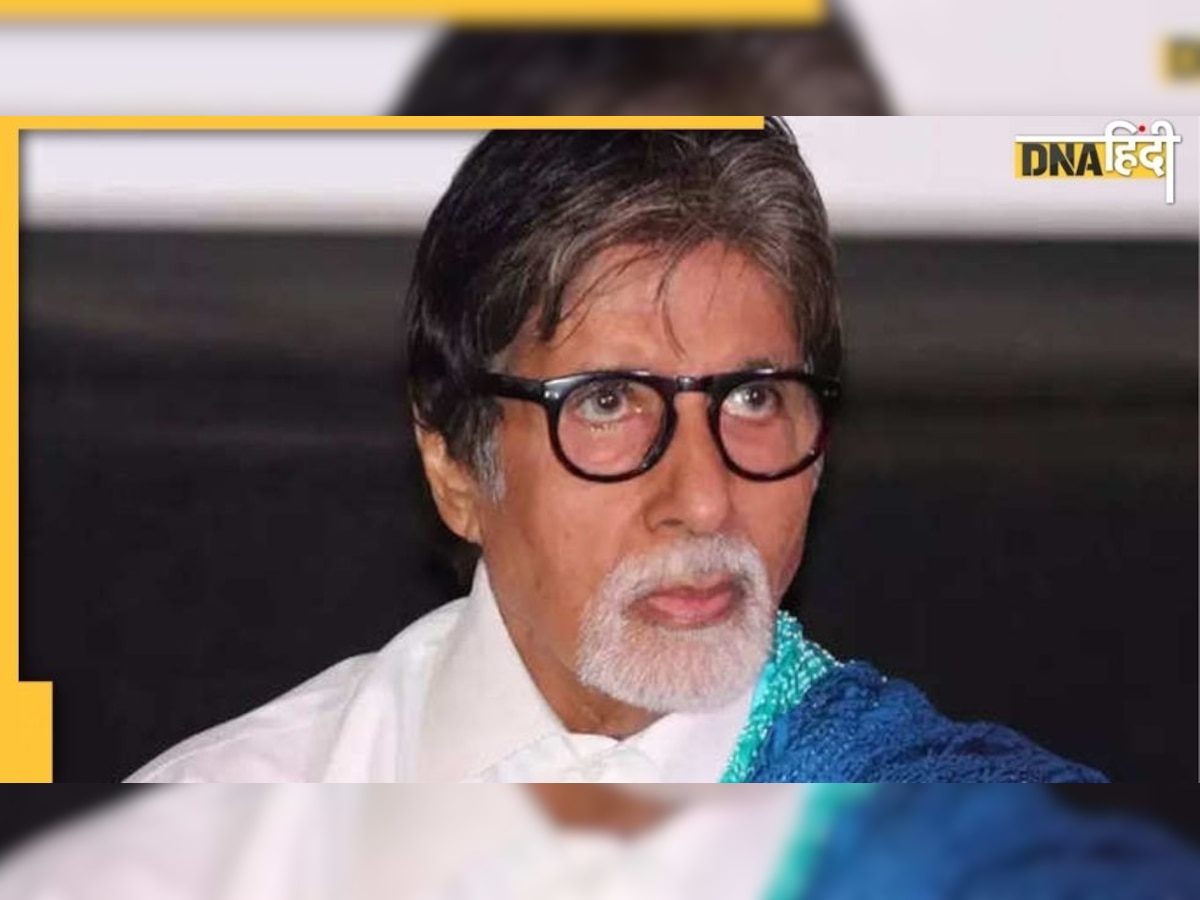 Amitabh Bachchan को KBC के सेट पर लगी गंभीर चोट, नस कटने के बाद लगे टांके, फैंस ने की जल्द ठीक होने की दुआ 