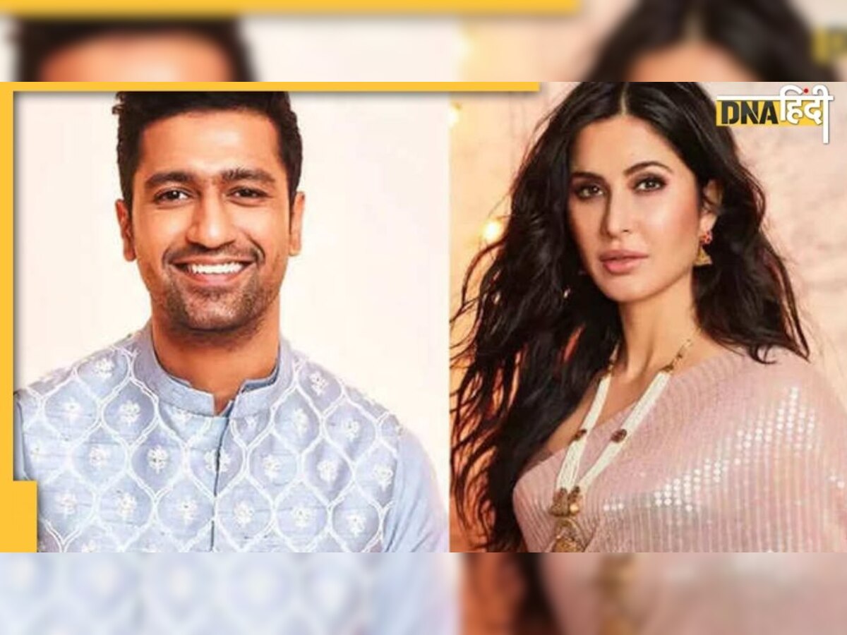 देखें VIDEO: कई साल पहले Katrina को प्रपोज कर चुके थे Vicky Kaushal