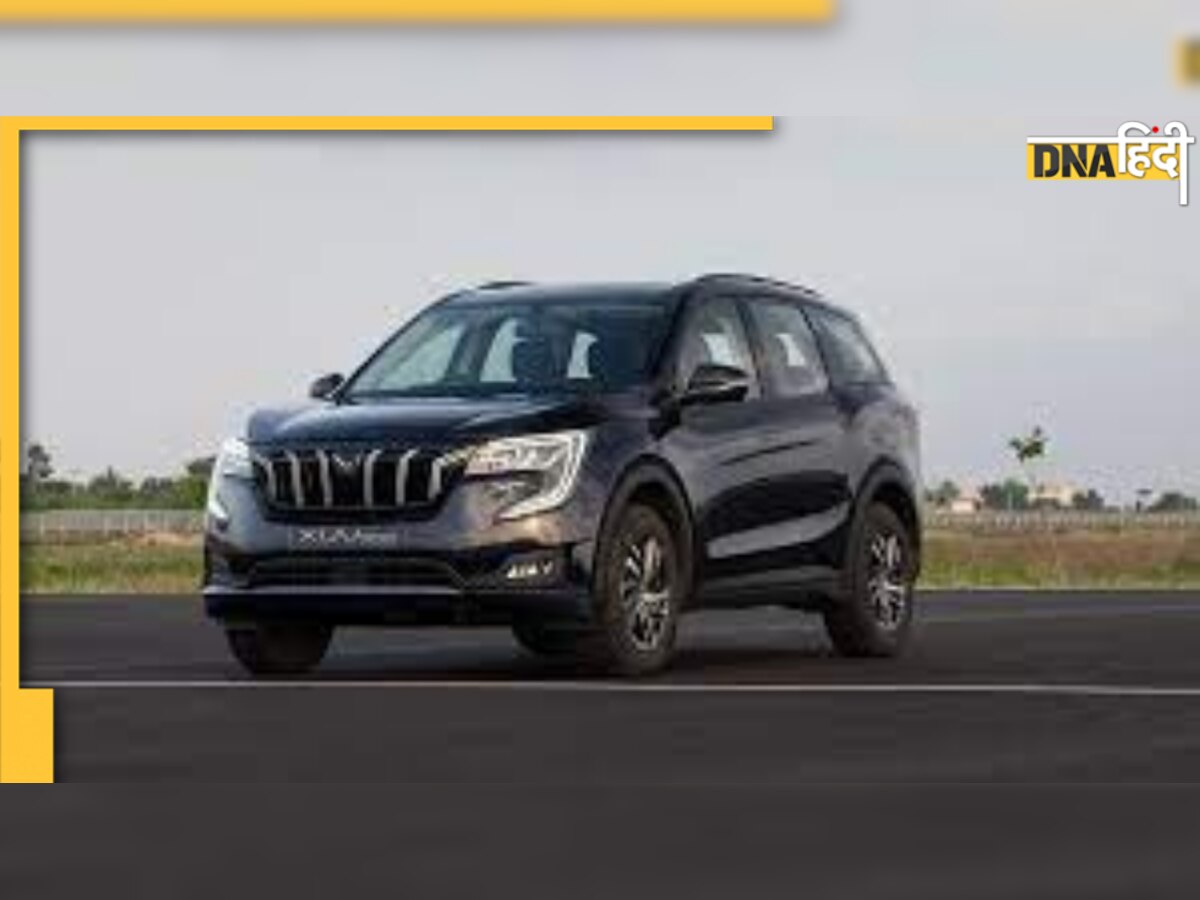 Mahindra ने जीता भरोसे के साथ दिल, इस बार कस्टमर को दे दी नई कार 