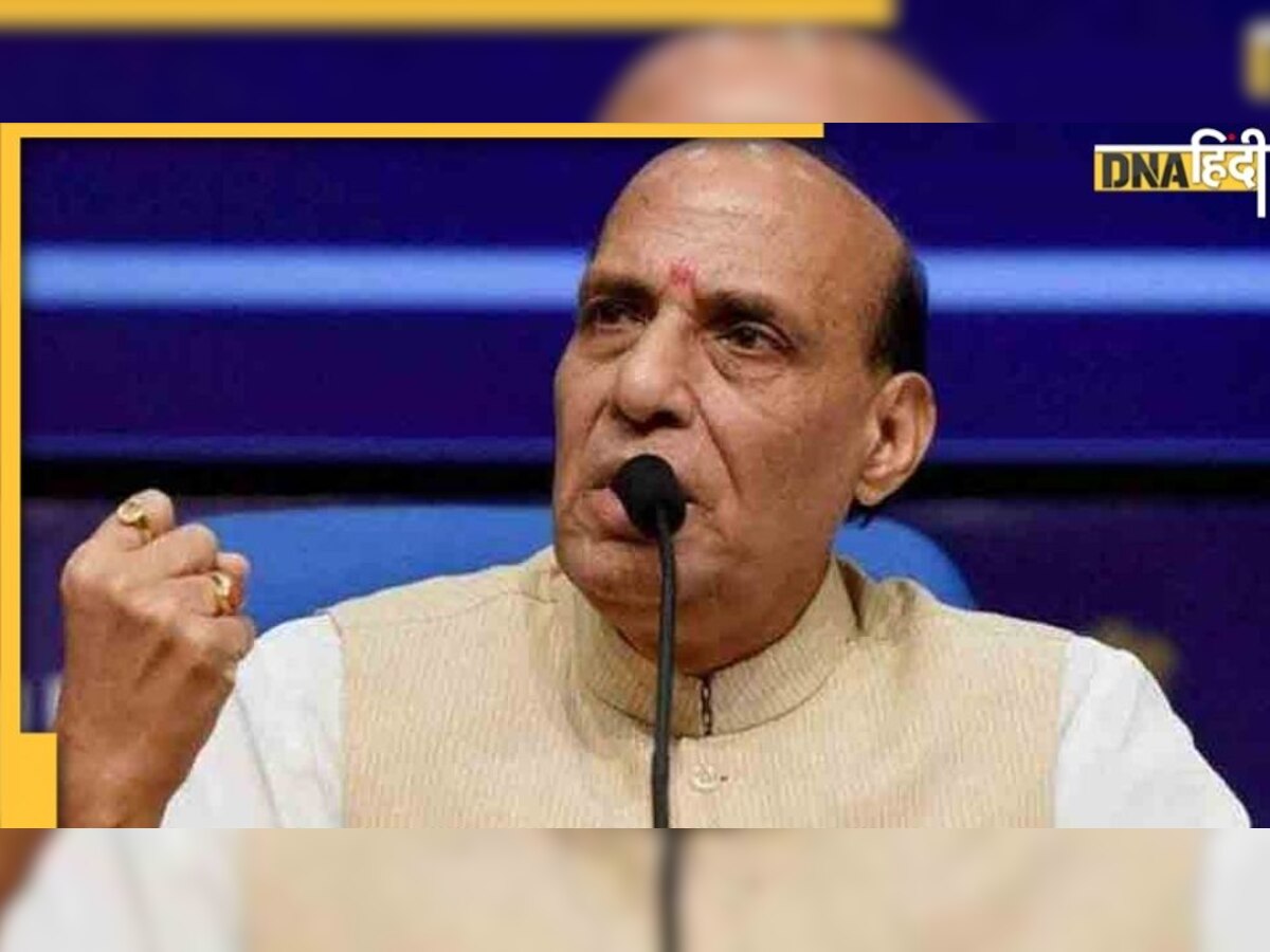 युद्ध की आशंका के बीच Rajnath Singh को लिखी गई चिट्ठी, 'इजरायल को हथियार न देने की अपील'