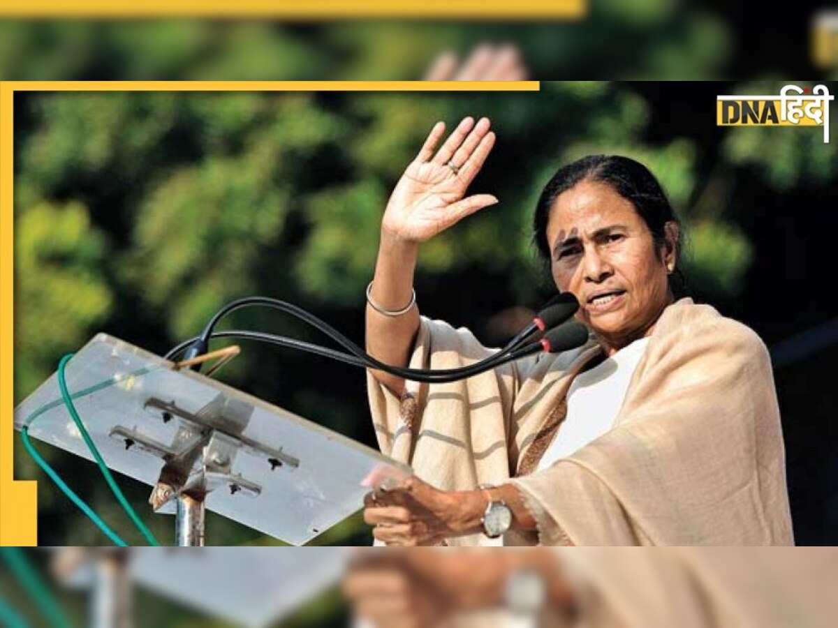 सियासी कद बढ़ाने में जुटीं Mamata Banerjee, हरियाणा में TMC का दफ्तर खोला, क्या होंगी चुनौतियां?