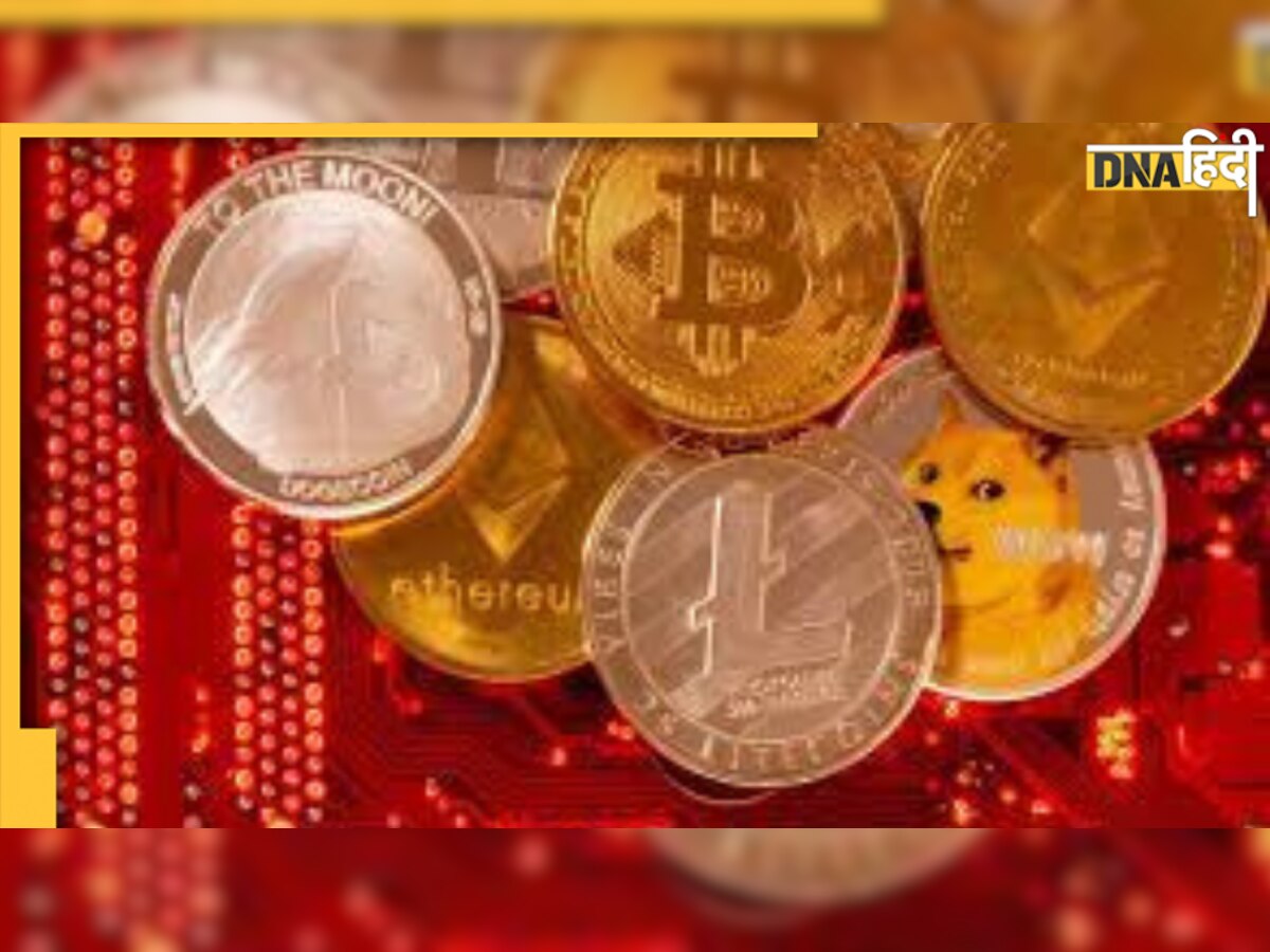 Cryptocurrency: पूर्व RBI गवर्नर का बयान, क्रिप्टो मौद्रिक नीति को करेगा बाधित