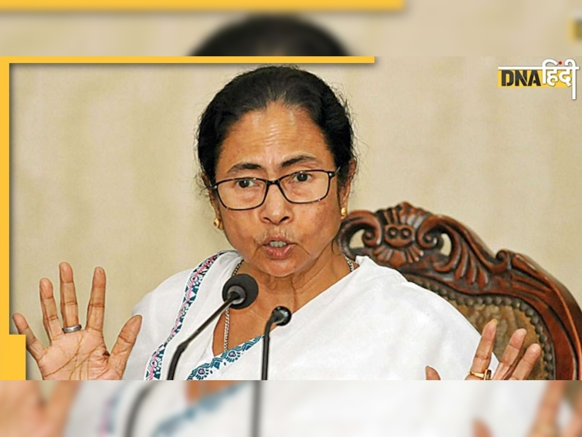 Mamata Banerjee ने पार्टी मीटिंग में क्यों लगाई Mahua Moitra को फटकार? 